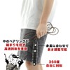 Catsobat Jump Rope, Recommended for Training, Adjustable Length, Exercise, Fitness,