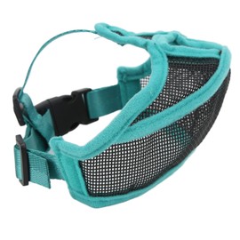 Short Snout Dog Muzzle Mesh Adjustable Breathable Anti Biting Bulldog Short Snout Muzzle for Dogs (S)