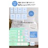 Waterproof Sheet, Single Nursing Pad, 39.4 x 80.7 inches (100
