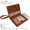 Pretimo Pass Case with Reel Animal Pattern Bifold Ladies Illustration