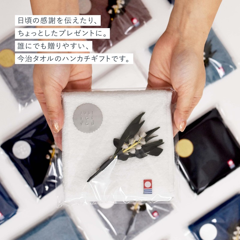 Towel Handkerchief, Imabari Original Gift Set, Gift A, Hand Towel,