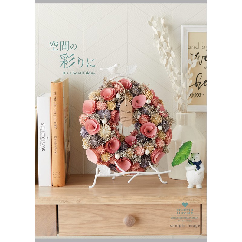 2023 mamawreath WR-12BKG-MP Mother's Day Gift, Flower Gift, Spring Wreath,