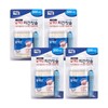 Neo 2in1 Winged Interdental Brush 300+15pcs x 4 pieces set