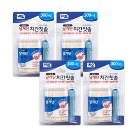 Neo 2in1 Winged Interdental Brush 300+15pcs x 4 pieces set