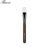 REVOIR Skinbase Brush 131MW 1ea, Color:Brown