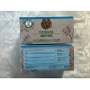 High Supreme Te Palo Azul/Kidney Wood 25 per box, 50