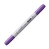 Copic Ciao Markers, Amethyst, 1 Count (Pack of 1)