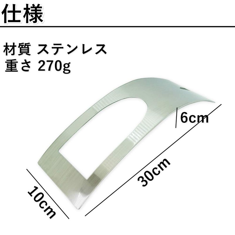 Aupur Wine Rack, Wine Holder, Display, Interior, Stainless Steel, Curved