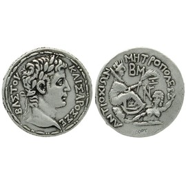 Museum-Quality Biblical Replica Coin Set | Jesus' Lifetime | Ancient Historical Coins