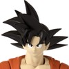 BANDAI - Dragon Ball Super - Dragon Star Figure 17