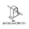 Yazaki Kako Φ28 Erector Plastic Joint Black J-102B S BL