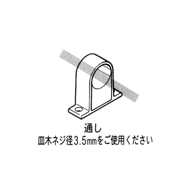 Yazaki Kako Φ28 Erector Plastic Joint Black J-102B S BL