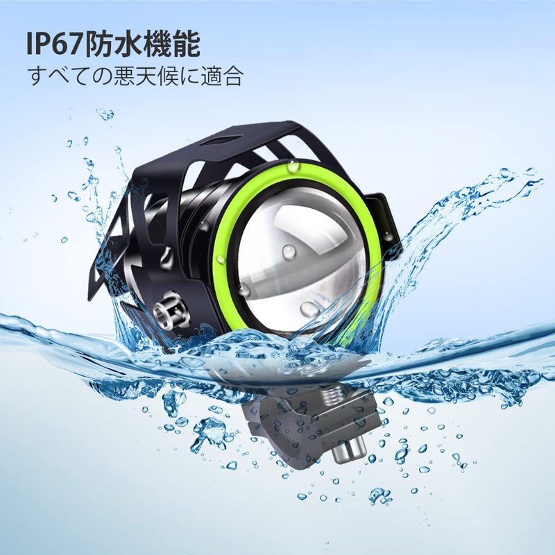 Aoling Motorcycle Fog Light 12V 24V Green Flashing Headlight Auxiliary