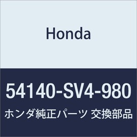 Honda Genuine Parts Katsp Rotsk Pin Part Number 54140-SV4-980