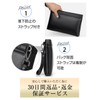 Kugusa Sabutchi Clutch Bag, Second Bag, Men's, Weddings, Funerals, Formal,