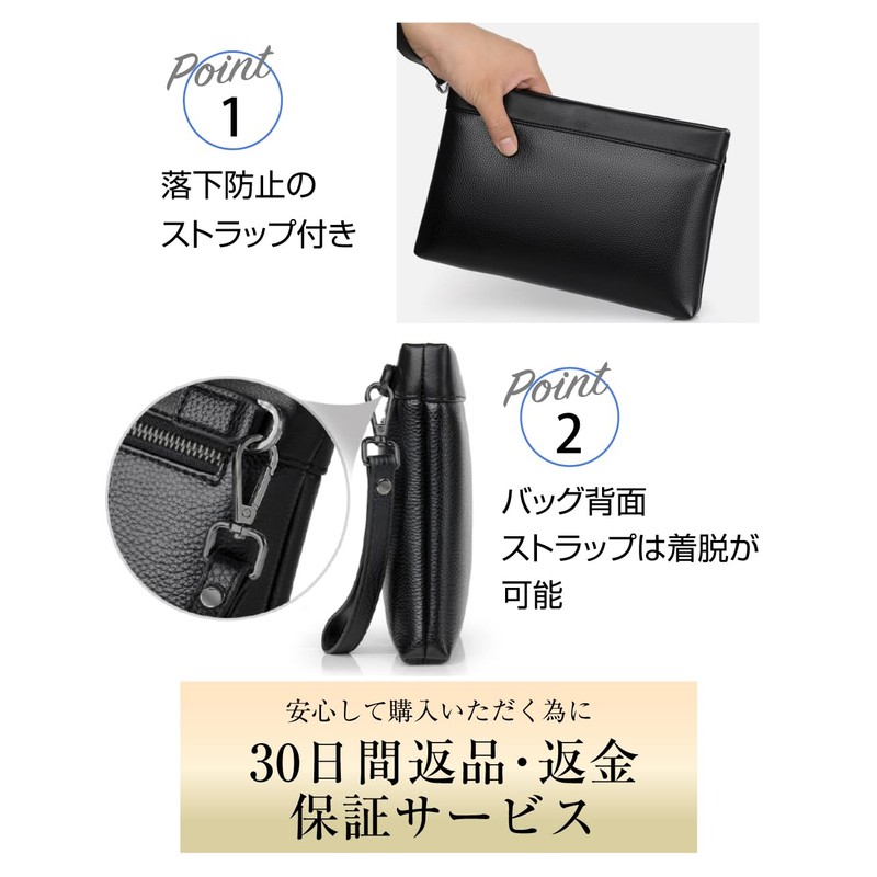 Kugusa Sabutchi Clutch Bag, Second Bag, Men's, Weddings, Funerals, Formal,