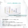 Spa Treatment Clear Cleansing G 5.1 fl oz (150 ml)