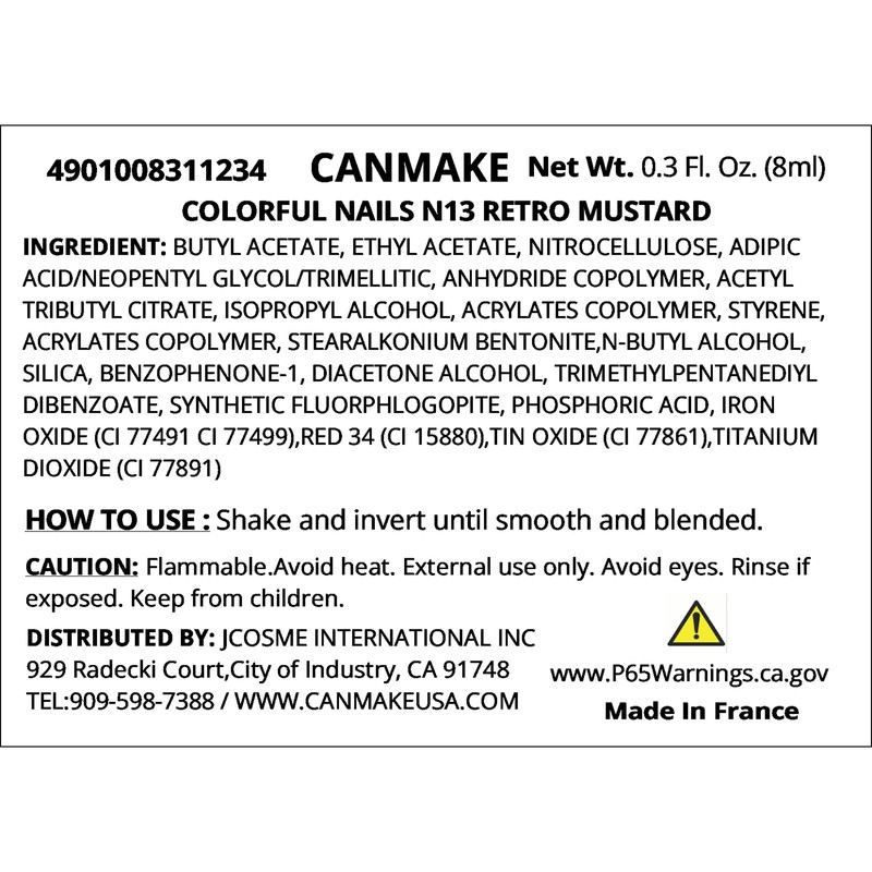Canmake Colorful Nails N13 Mustard, 0.3 fl oz (8 ml)