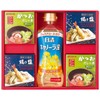 Variety Condiment Gift AP-AE