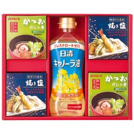 Variety Condiment Gift AP-AE