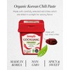 SEMPIO Organic Gluten-Free Gochujang - Korean Red Chili Pepper Paste,