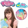 Takara Tomy Rismo Aqua 6 Years Old