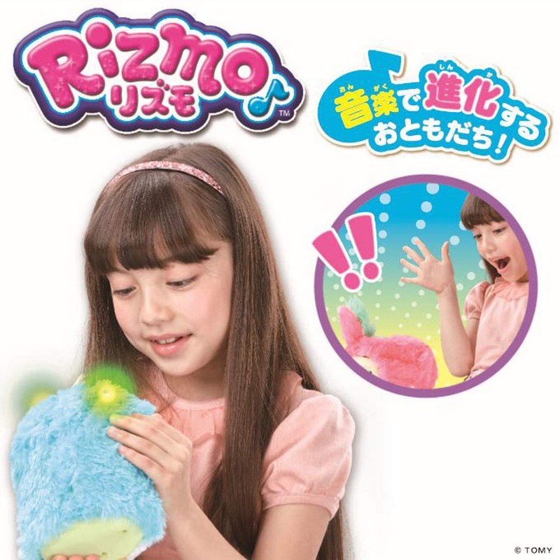 Takara Tomy Rismo Aqua 6 Years Old