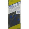 porekkusu Water Resistant Paper 4 Piece Set OS – 2280