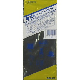 porekkusu Water Resistant Paper 4 Piece Set OS – 2280