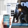 [2.4/5 GHz Wi-Fi] Security Camera, Wireless, Outdoor, Surveillance Camera, Wi-Fi,