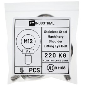 Stainless Steel Machinery Shoulder Lifting Eye Bolt (M12, 5 Items)