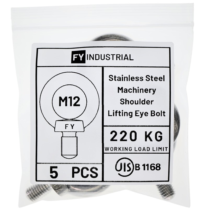 Stainless Steel Machinery Shoulder Lifting Eye Bolt (M12, 5 Items)