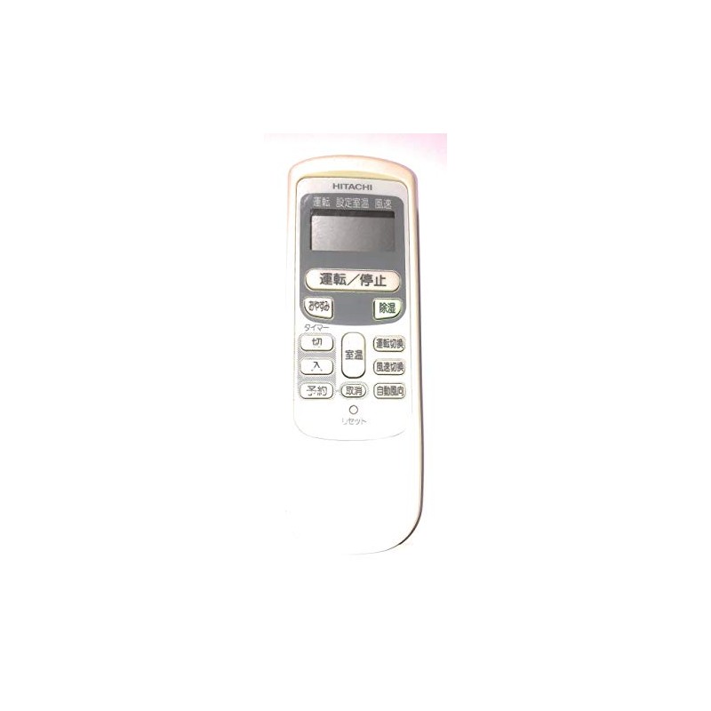 Hitachi Air Conditioner Remote Control RAR-2Q1