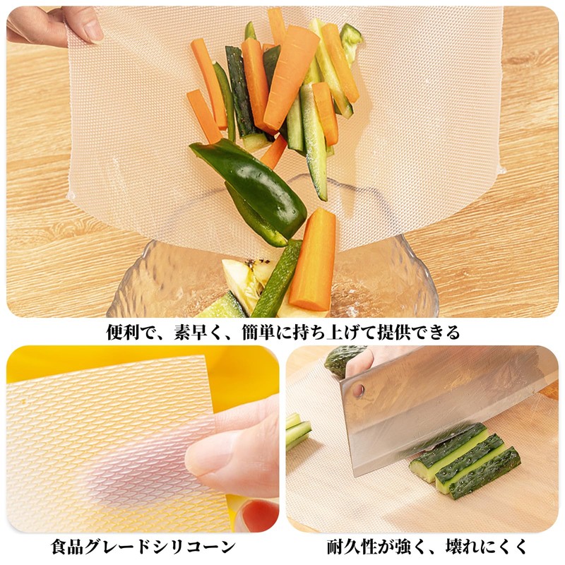 Doyime シリコンマット 保護マット 使い捨て 粘着 板保護 シートです 24cm×300cm 拭ける 傷防止