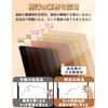 JP Film Professional Manufacturing for Fire HD 10 / Fire
