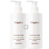 Milky Large Capacity Cleansing Foam 500ml + Grain Facial Cleansing Foam 150ml Mild Foam Cleansing - 7. Vegan Eye Biome Mildly Acidic Gel Foam x 2 / 밀키 대용량 클렌징폼 500ml+곡물 페이셜 클렌징폼 150ml순한 폼클렌징 - 7.비건아이 바이옴 약산성 젤폼x2개