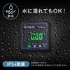 FieldNew IP54 Digital Angle Meter, Waterproof, Dustproof, High Precision, ±0.2°,