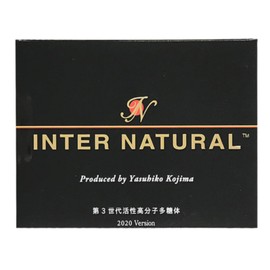 インターナチュラル [30包] INTER NATURAL【パラディアム正規販売店】