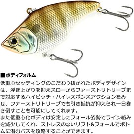 depusu MS Vibration # 08 ra-zimausu