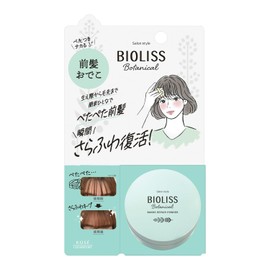BIOLISS SS Biolis Botanical Bangs Remediation Powder 0.2 oz (5 g)