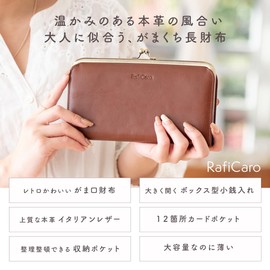 RafiCaro Women's Wallet, Genuine Leather, Long Wallet, Italian Leather, Thin, Coin Pouch, Card Holder, Large Capacity, Box-Shaped, Long Wallet, dark brown