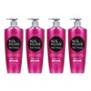 Elastin Silk Repair Perfect Shining Gold Silk Conditioner, 550ml, 4 pieces / 엘라스틴 실크 리페어 퍼펙트 샤이닝 골드 실크 컨디셔너, 550ml, 4개
