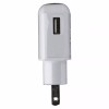 LG Travel Adapter Fast Charge MCS-H06WR - White