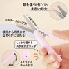 Plus Scissors Portable Fit Cut Curved Twiggy Pouch Size Fluorine