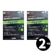 Living Factory H Partner Chong Kun Dang Quercetin Bromelain North Relieve Total 2 month supply / 종근당 퀘르세틴 브로멜라인 노스릴리즈 총 2개월분