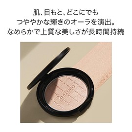 SHISEIDO Makeup Aura Dew Prism Illuminator 02 Meteor 0.2 oz (6 g) Face Color, Powder Type, Shiny, Glossy, 3D Feel | Shiseido