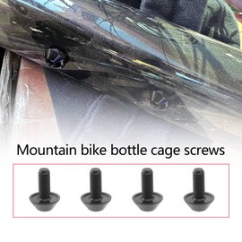 LT Easiyl 4Pcs M5 x 12mm Bicycle Water Bottle Cage Hex Bolts Bike Water Bottle Cage Holder Bicycle Water Bottle Bracket Screws for Mountain Bike Road Bike Black