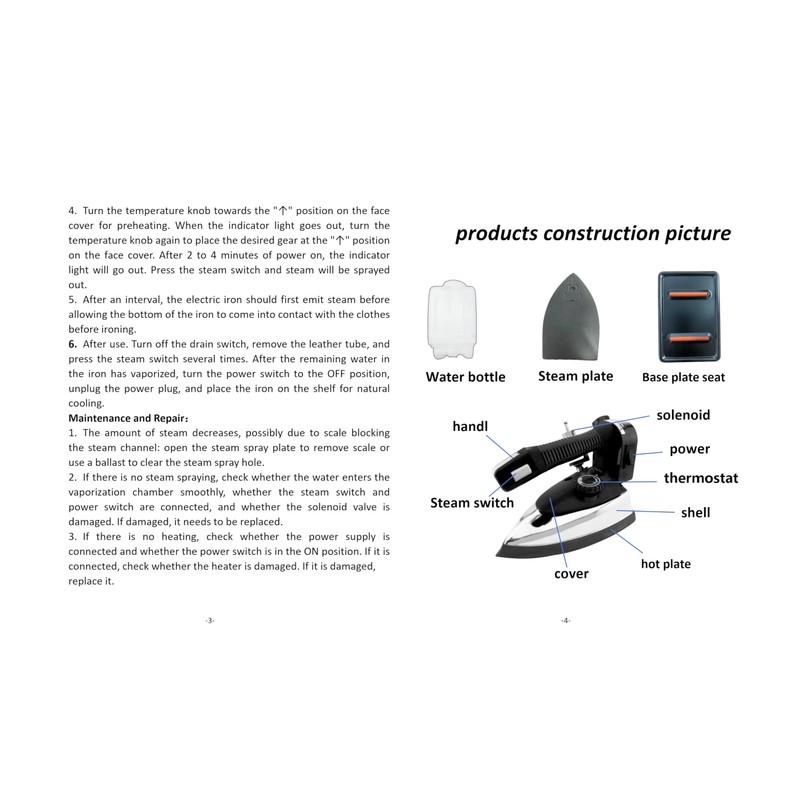 Industrial Steam Iron Gravity Feed Bottle Steam Iron Temperature Adjustable