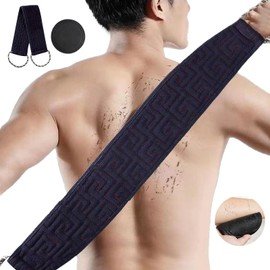 BSITSSS Back Washer with Handles, Exfoliating Back Scrubber for Shower + Small Body Scrubber Exfoliator, Blue Shower Back Scrubber, Back Exfoliator for Shower, Back Washer for Shower for Men Women