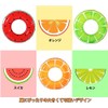 浮き輪 うきわ 70#80#90# 大人用 子供用 オレンジ 可愛い O型 フロート 浮輪